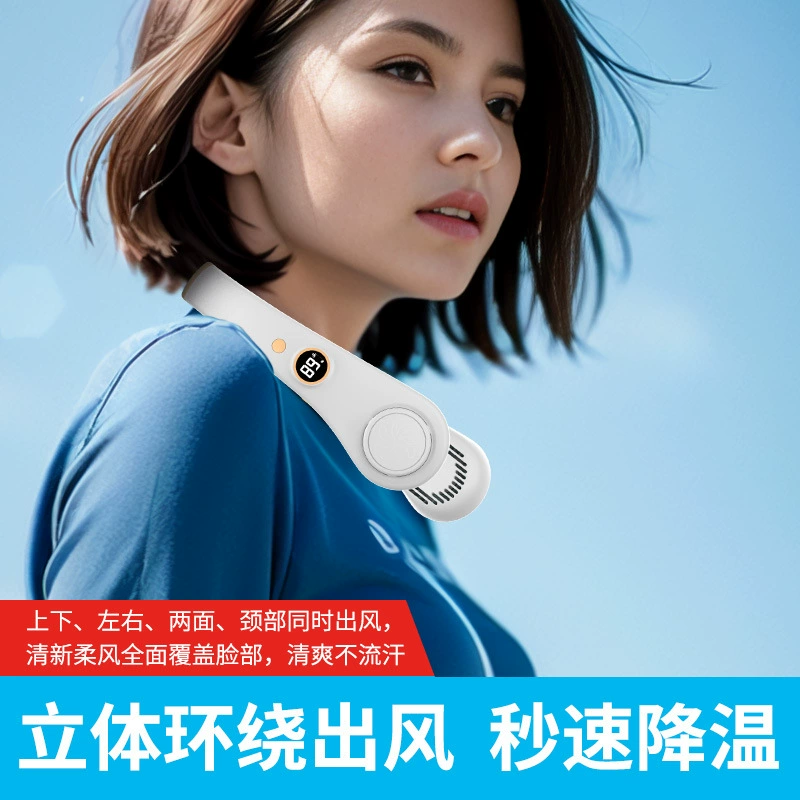 Travel air fan charging, handheld capacious battery
