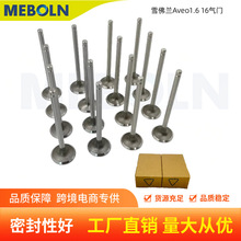 �m��ѩ���mAveo1.6 16���T���ف��� G3�M���y�Ś��y96440081