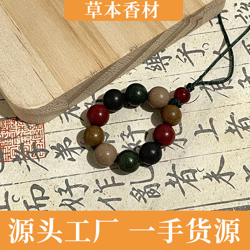 Factory wholesale natural incense handmade incense five-line fragrant beads five-line hand twist diy gift box accessories bracelet