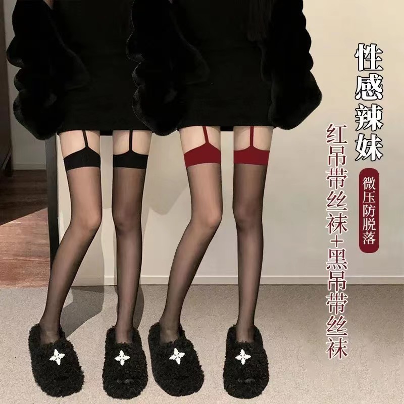 Sexy Suspender Black Stockings Thin Red Edge Mid-Calf Socks Lace Lolita High Thigh Socks Uniform Wholesale
