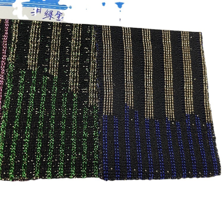 春秋新款针织双色金银线彩金亮丝布 不规则罗纹坑条舞台服亮丝布