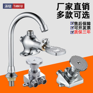 ���oʳƷ�Sȫ�~ϴĘ���_̤�y�_�P�����ϴ�ֳ؆����_����ԡˮ���^