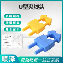 ��ͬ�������|U�;��A�^�B�����̶��A 늹�늚����;�����A