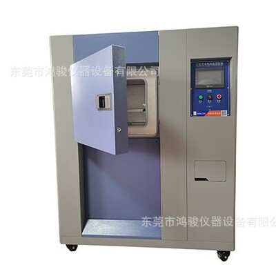 三箱式冷热冲击试验箱厂家,三槽式冷热冲击试验箱价格,冲击试验箱|ru