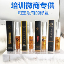 �y�����o����üë�ޏ̈́���Ʒ��Y���ɫ�iɫ�y���yü�����t����