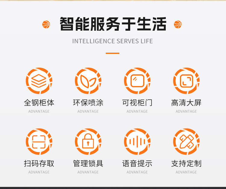 详情图片_03.jpg