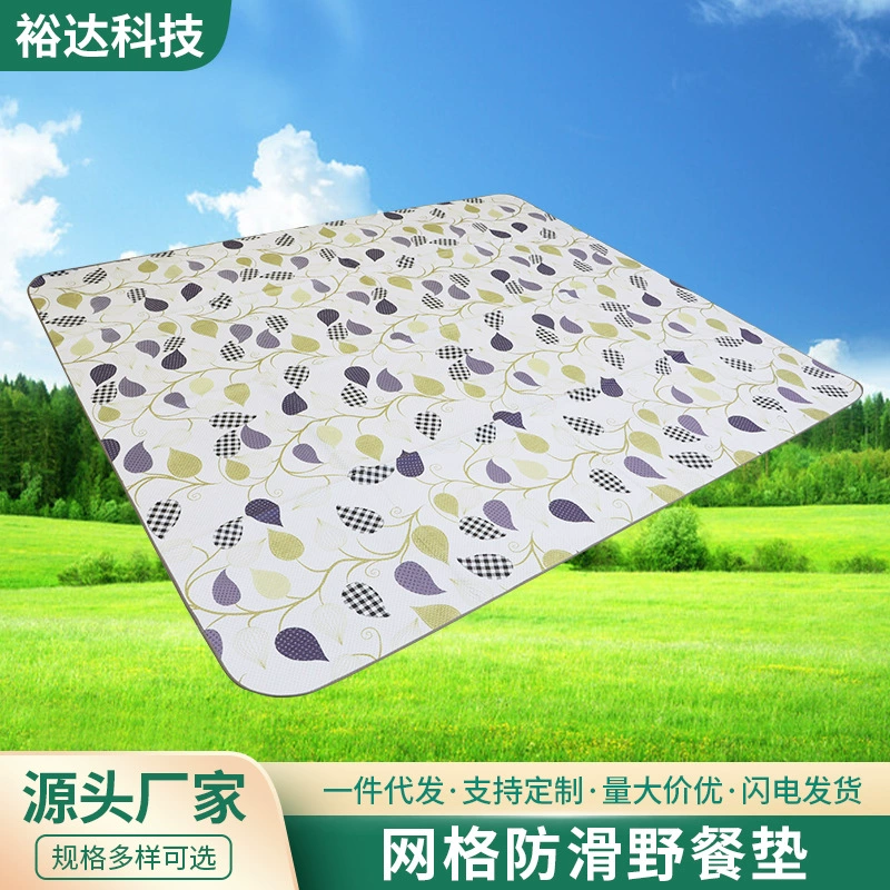 Коврик для пикника, влагостойкий коврик, для весенних прогулок, уличный коврик, для пляжного кемпинга, складной коврик для пикника, из экологически чистого материала