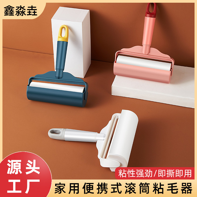 Roller Sticker Portable Dust Removal Sticky Paper Roller Household Clothes Sweater Quilt Bed Sheet Hair Removal Brush Manufacturers