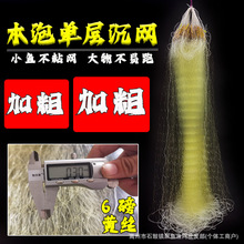 �Ό�ľ�ݼӏ��Ӵ��S�z���Wճ�W�O�W���~�W6��0.3�z���~���Ӽ���