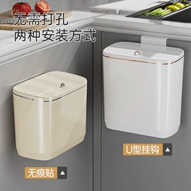 垃圾桶;收纳盒;果盘、果篮