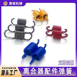 压缩弹簧;拉伸弹簧;异形弹簧