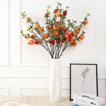 恒芮仿真柿子石榴树枝叶 新年家居装饰果子树枝泡沫果实金桔柠檬