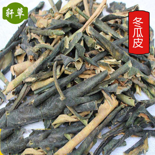 ������ș�Ķ���Ƥ�׹�Ƥ���l�ז|��Ƥһվʽ��ُ