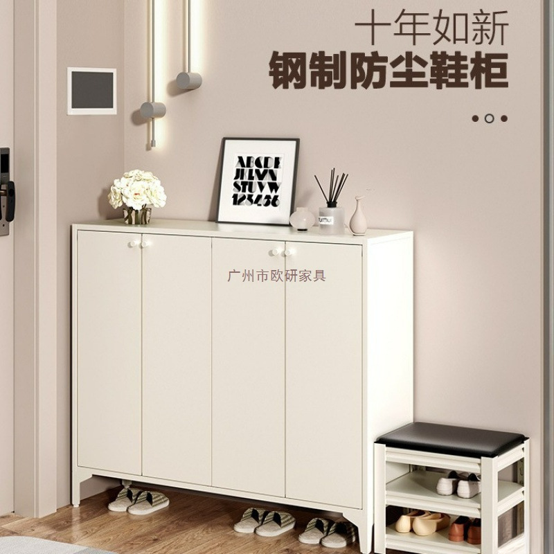钢制鞋柜家用门口外楼道入户门铁皮鞋架大容量收纳防尘金属玄关柜|undefined