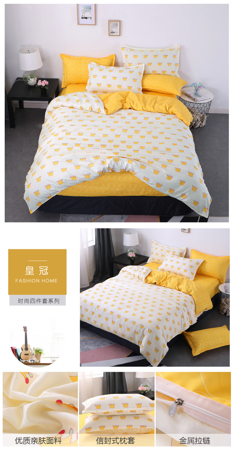 详情图(31).jpg
