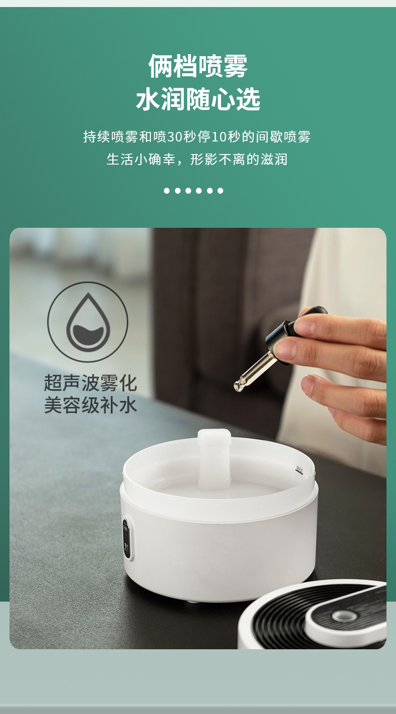 详情_06.jpg