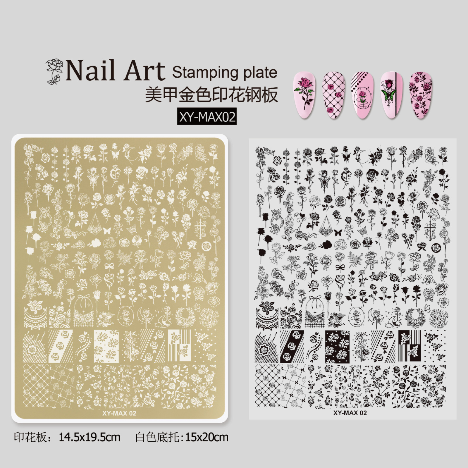 Plantilla de impresión de acero de manicuras super grande estilo nacional mariposa flor de encaje transferencia de dibujo de uñas herramienta de sello de silicona