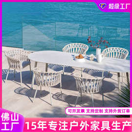 户外桌椅阳台藤椅三件套室外藤编椅庭院露天咖啡厅露台外摆餐桌椅