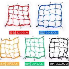 摩托车配附件;拖车绳/网;其他汽车改装