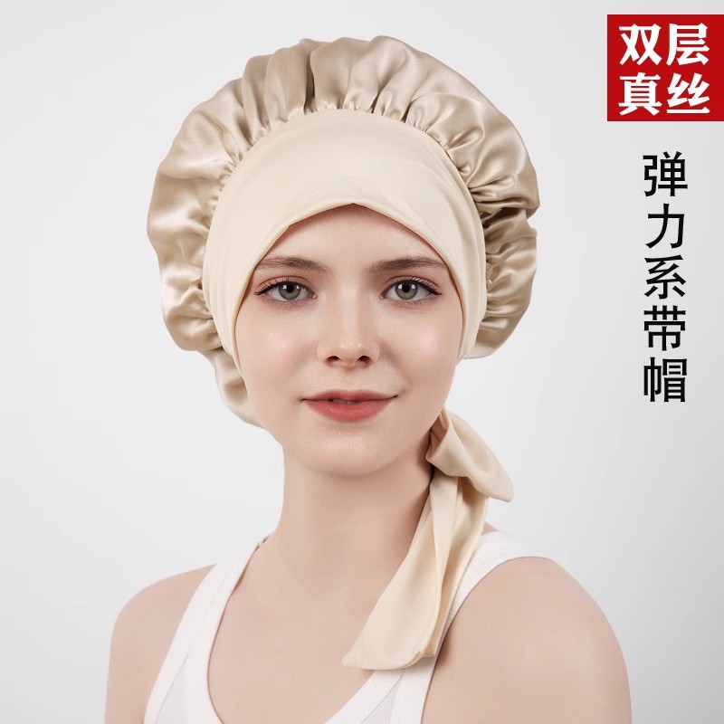 New Product 100 Mulberry Silk Plain Crepe Satin Smooth Hair Care Lace Adjustable Elastic Elastic Double Layer Silk Nightcap for Women