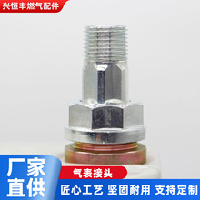 ����ˮ���~���^ˮ���~��ӿ�4��6��1��ˮů�����z���^