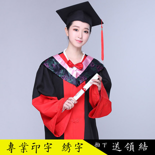 博士服毕业服文科理科领结垂布博士帽大学研究生学位服工科松之禾-阿里巴巴
