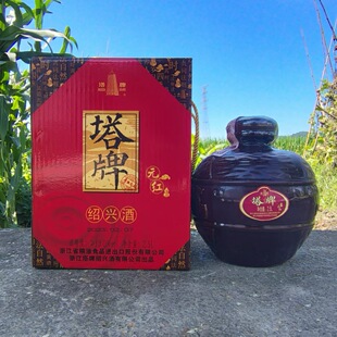 ��Ԫ�t�ƽB�d�ƶY���Չ��b2.5L�b5�����Ŵ���ϾƽB�d�S����