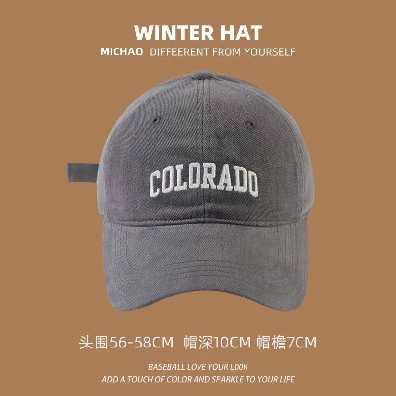 COL 그레이