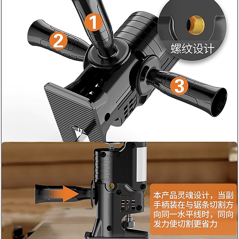 电钻变往复锯转换头家用小型电动锯子手持多功能电锯木工锯马刀锯|undefined