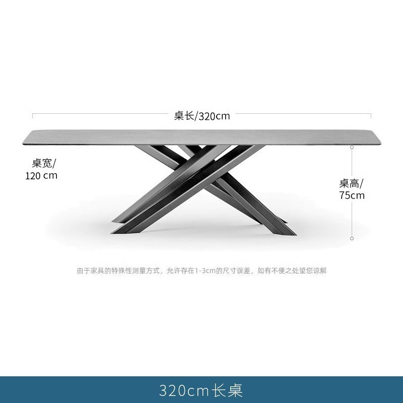 户外庭院桌椅别墅花园室外露台茶桌藤编家具休闲高端岩板餐桌藤椅|undefined