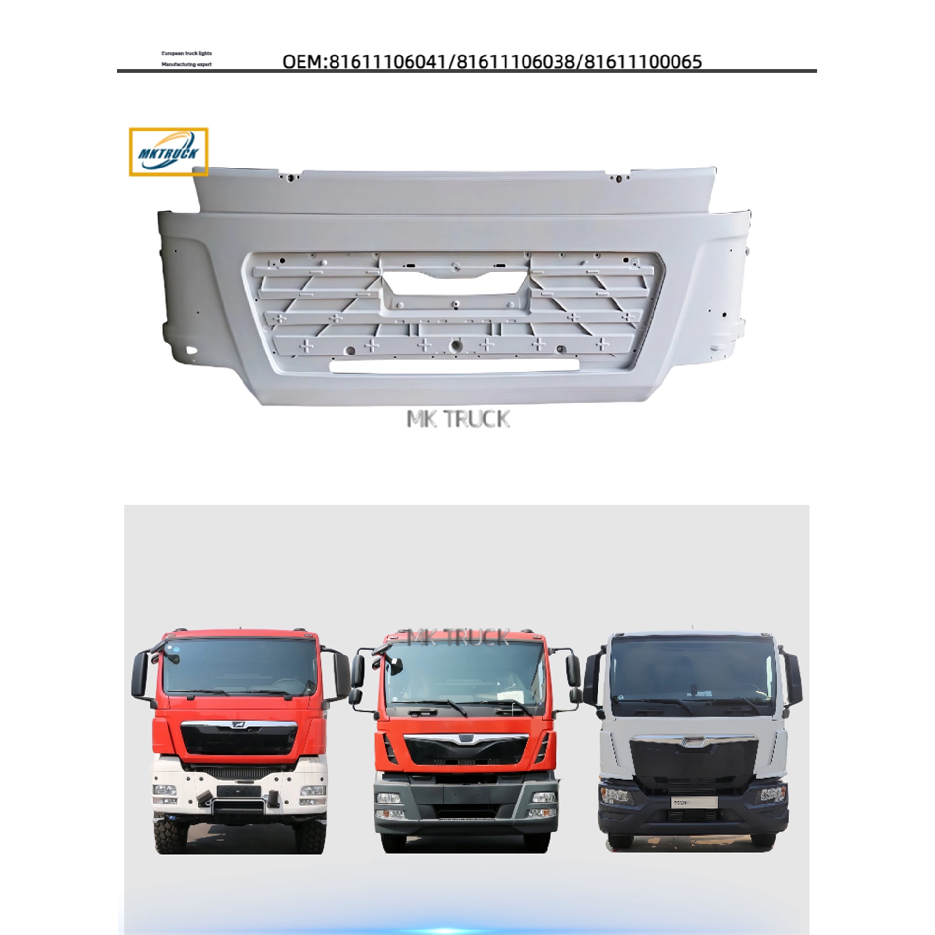 Panel 81611106041/81611106038/81611100065 Adecuado para camiones de la serie MAN