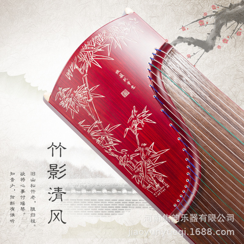 焦韵古筝厂家批发初学者入门成人儿童初级练习，考级演奏古筝