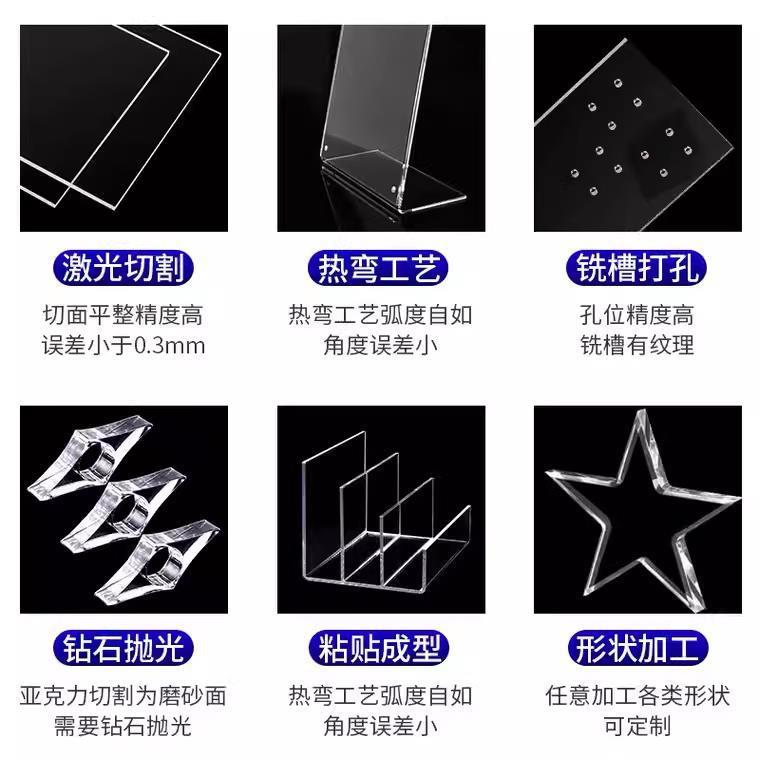 透明亚克力板加工有机玻璃防尘罩展示盒子L型折弯激光UV印刷