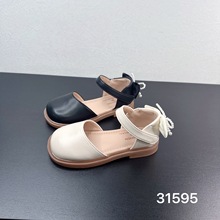 31595 ŮͯЬ2025¿СͯŮпհٴСƤЬܛ