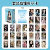 55 Jin Minting C
