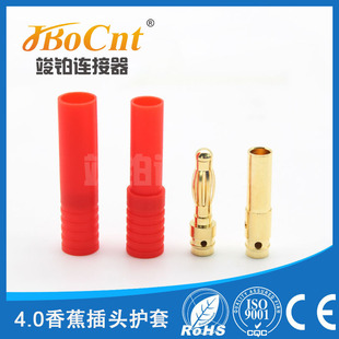 4.0�㽶���^���o��늳��B�����b��ģ���Դ���^4mm�t���{�o��
