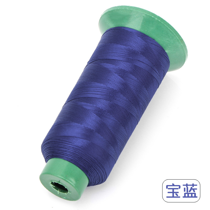 210D3 사파이어 블루 (1 볼륨)