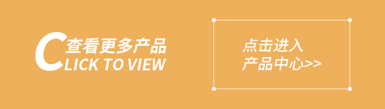 滑轮及五金包胶-【完整】_05