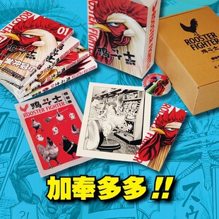 �u��ʿ(1-4) (��)�ѹ��� ��ͨ���� �L��������