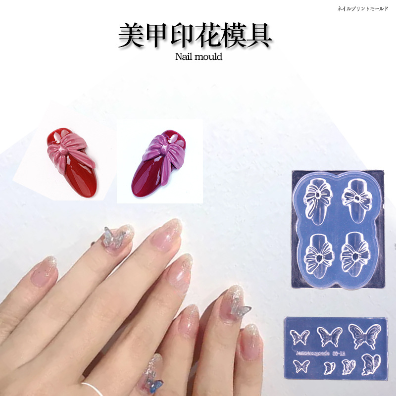 Manicure japonés estereoscópico mariposa tallado moldes de silicona dulces osos de uñas decoración pegamento de esmalte de uñas relleno de pegamento de fototerapia