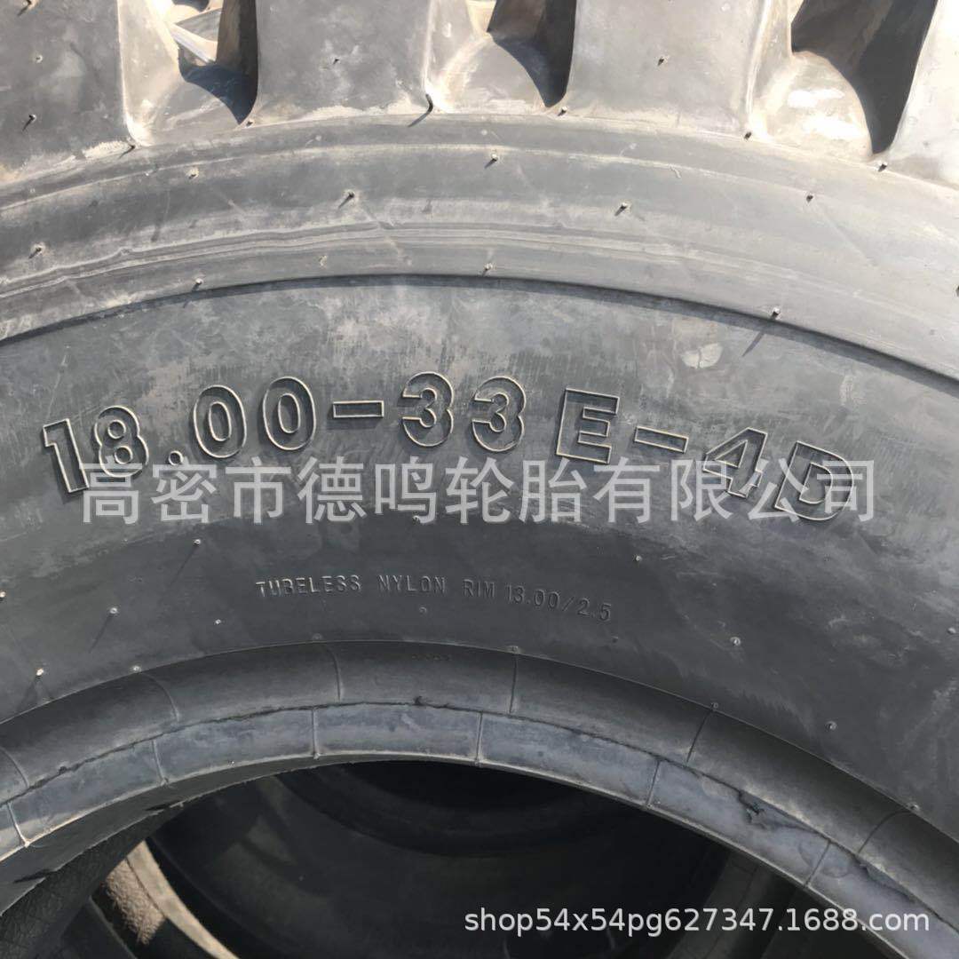 Suministro de fábrica de maquinaria de ingeniería de neumáticos 18.00R33 camión volquete de acero de ingeniería de neumáticos