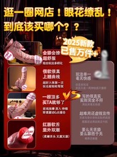 �����м���ֲ���ش�ܛ�Ԅ���s늄�ꖾ߿���Ů������o�≺����