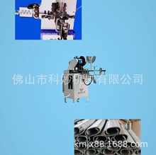 ��C��ᔙC �҂��ǌ��I��  C��ᔙC���a�S��