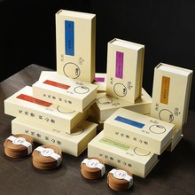 ��Ȼ�𻨱P��̴��Ѭ������҃ȳ־��Z�掤���㰲��˯����޹�cȼʽ