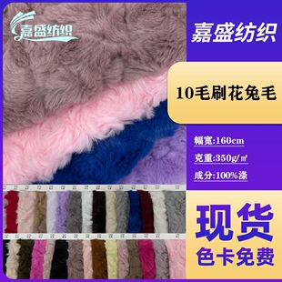 �F؛10ë��ëˢ�������ż��ë�që̺�Ҽ����Ьñ�����q�������l