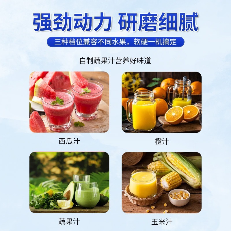 extrusor de jugo transfronterizo doméstico separación de jugo máquina de jugo máquina de frutas máquina de jugo pequeña máquina de cocción de frutas de gran calibre