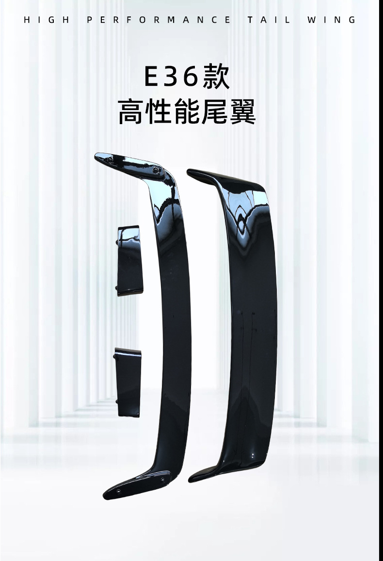 Suitable for Bmw 3 Series E36 from 1992-1999, Rear Spoiler, Rear Wing, Fixed Wing Modification, Cross-Border