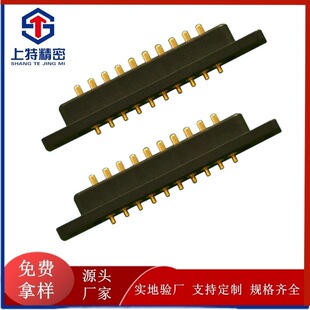 1x10PIN��ĸ���S�����lPogopinƽ����X�������B����늳�Ƭ̽�