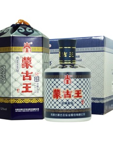 6ƿ�b�ɹ���52�Ƚ����{���{ɫ���l����475ml*6�����Ͳ�ԭ�׾��خa