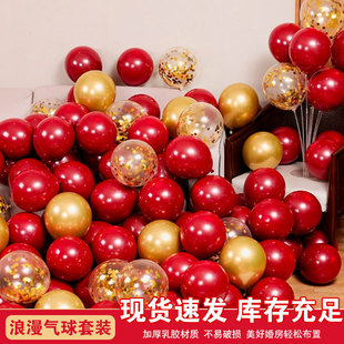 �Y��������l�鷿�b�ϲ�֚����Ɍ���Y�b������ո�׻�c����